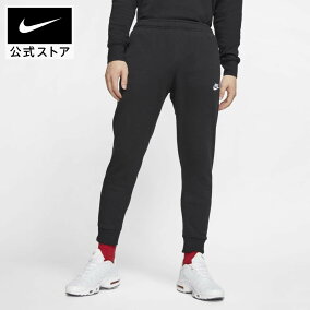楽天市場 ズボン パンツ ブランド ナイキ 人気ランキング1位 売れ筋商品 楽天市場 ズボン パンツ ブランド ナイキ 人気ランキング1位 売れ筋商品